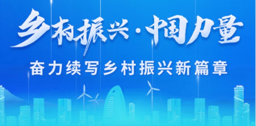 BC贷·(中国区)官方网站
