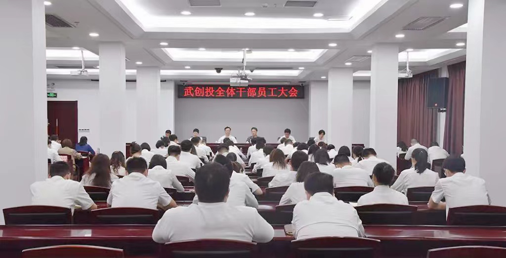 BC贷·(中国区)官方网站