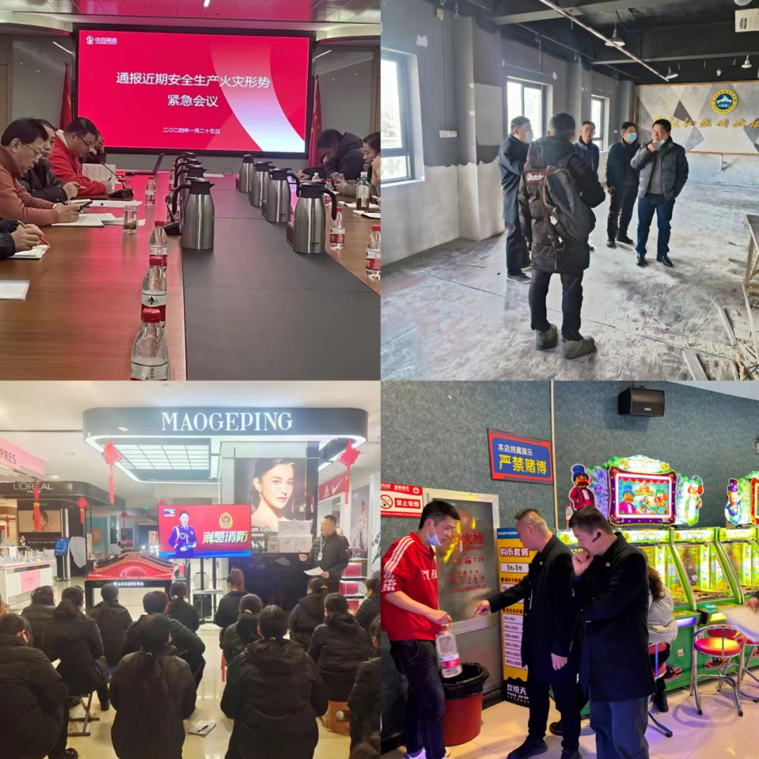 BC贷·(中国区)官方网站