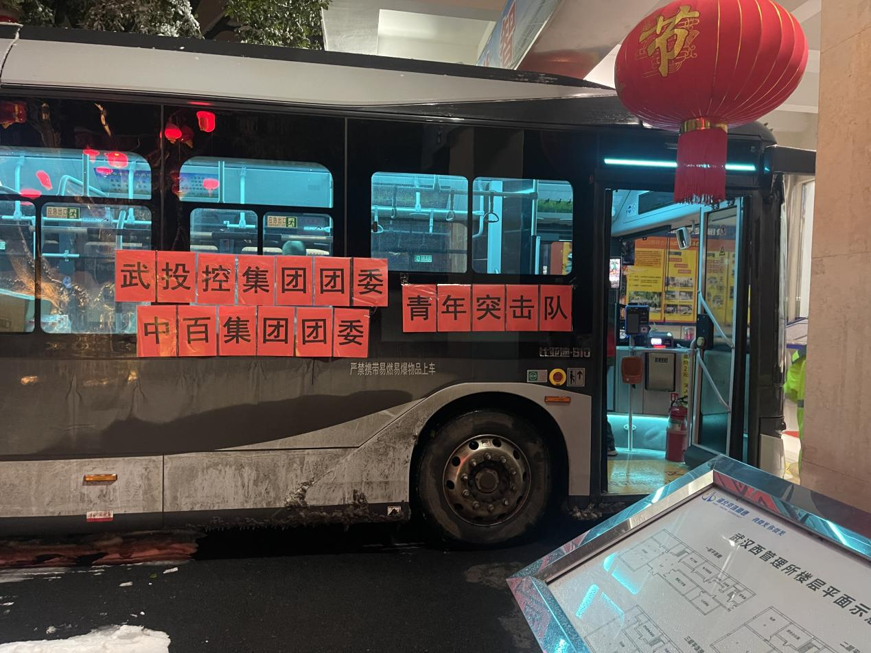 BC贷·(中国区)官方网站