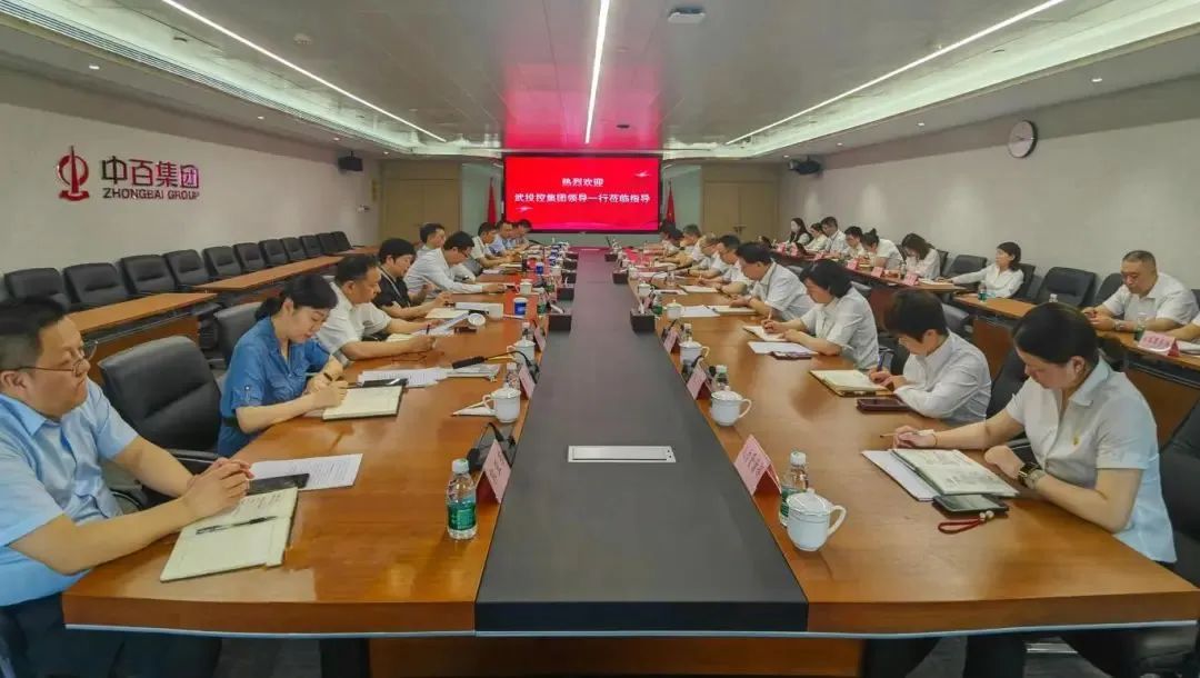 BC贷·(中国区)官方网站
