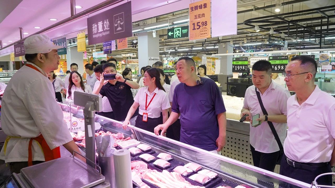 BC贷·(中国区)官方网站