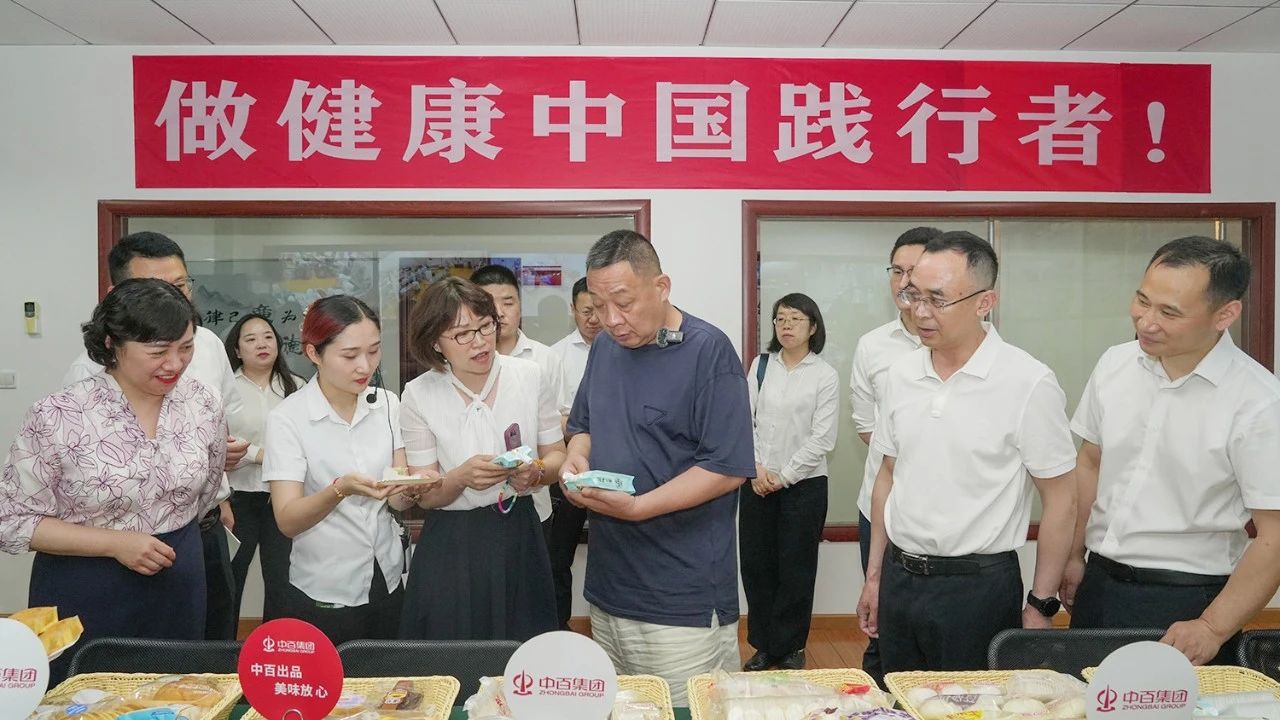 BC贷·(中国区)官方网站