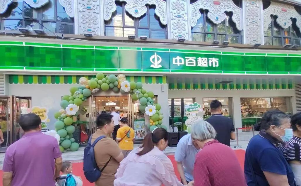 BC贷·(中国区)官方网站