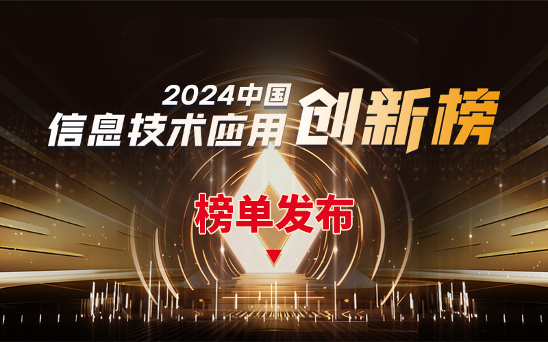 BC贷·(中国区)官方网站