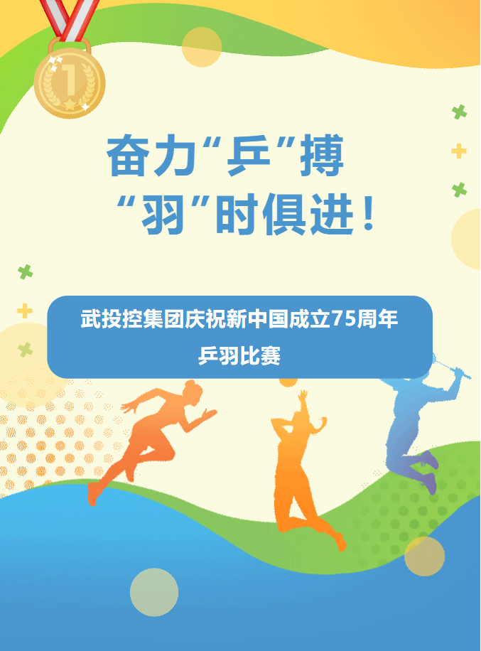 BC贷·(中国区)官方网站