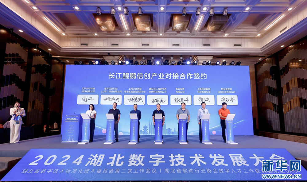 BC贷·(中国区)官方网站