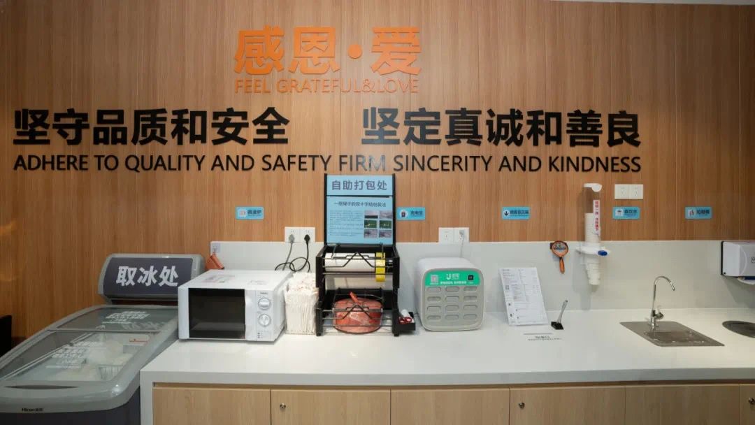 BC贷·(中国区)官方网站