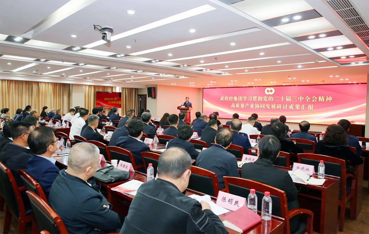 BC贷·(中国区)官方网站