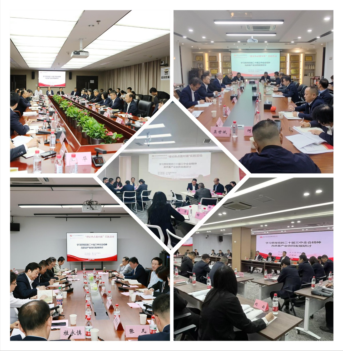BC贷·(中国区)官方网站