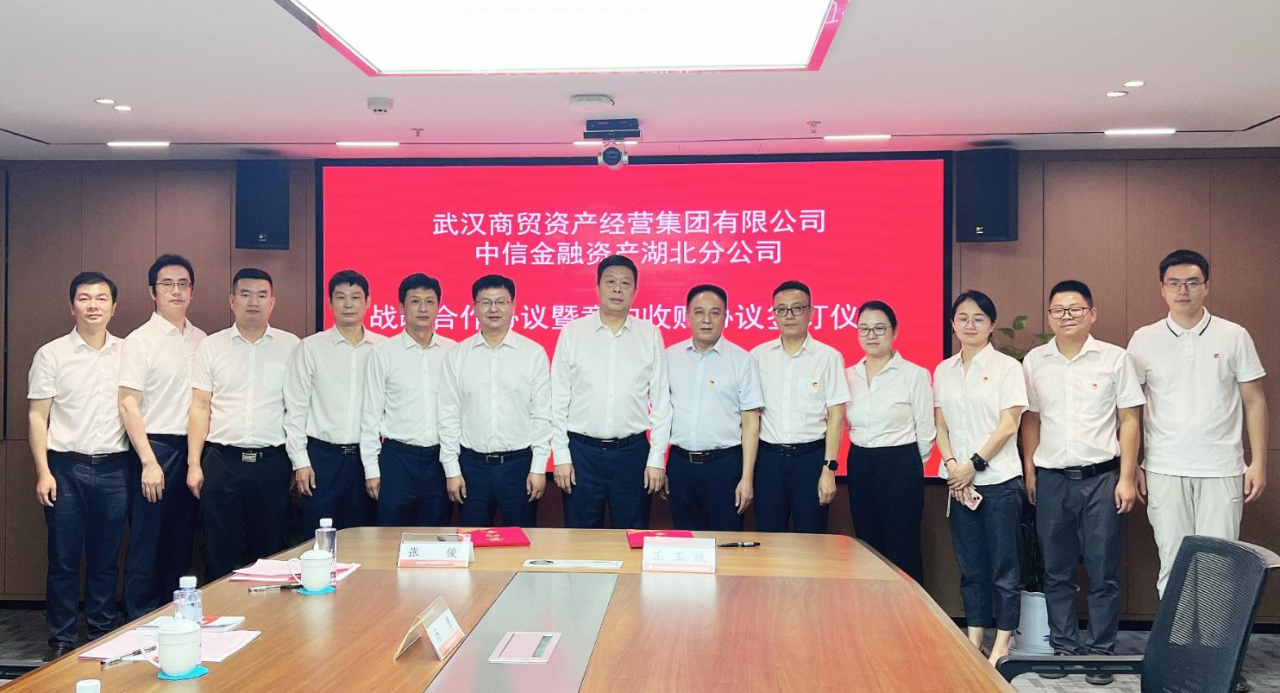 BC贷·(中国区)官方网站