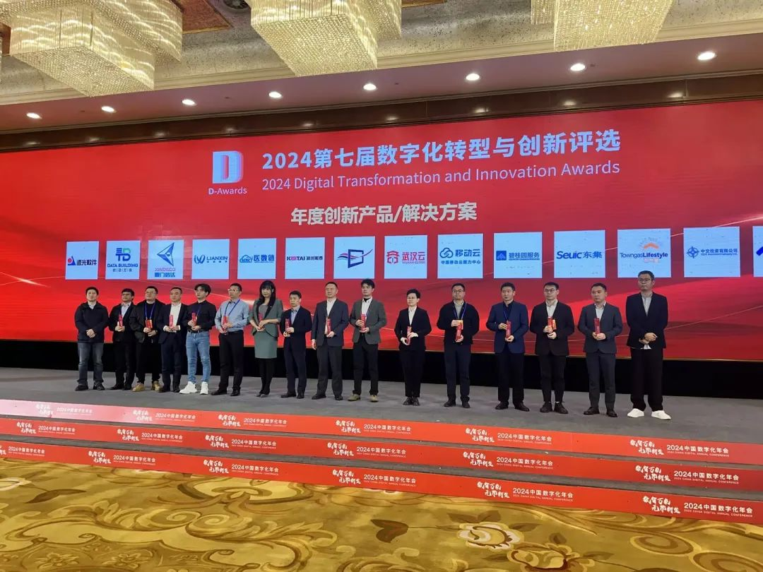 BC贷·(中国区)官方网站