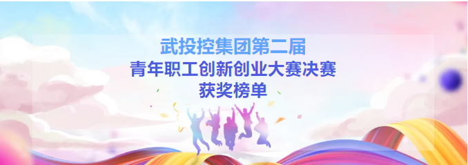 BC贷·(中国区)官方网站