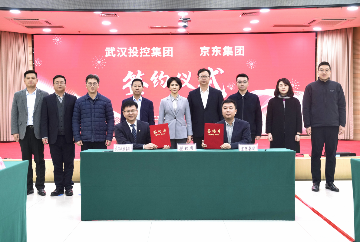 BC贷·(中国区)官方网站