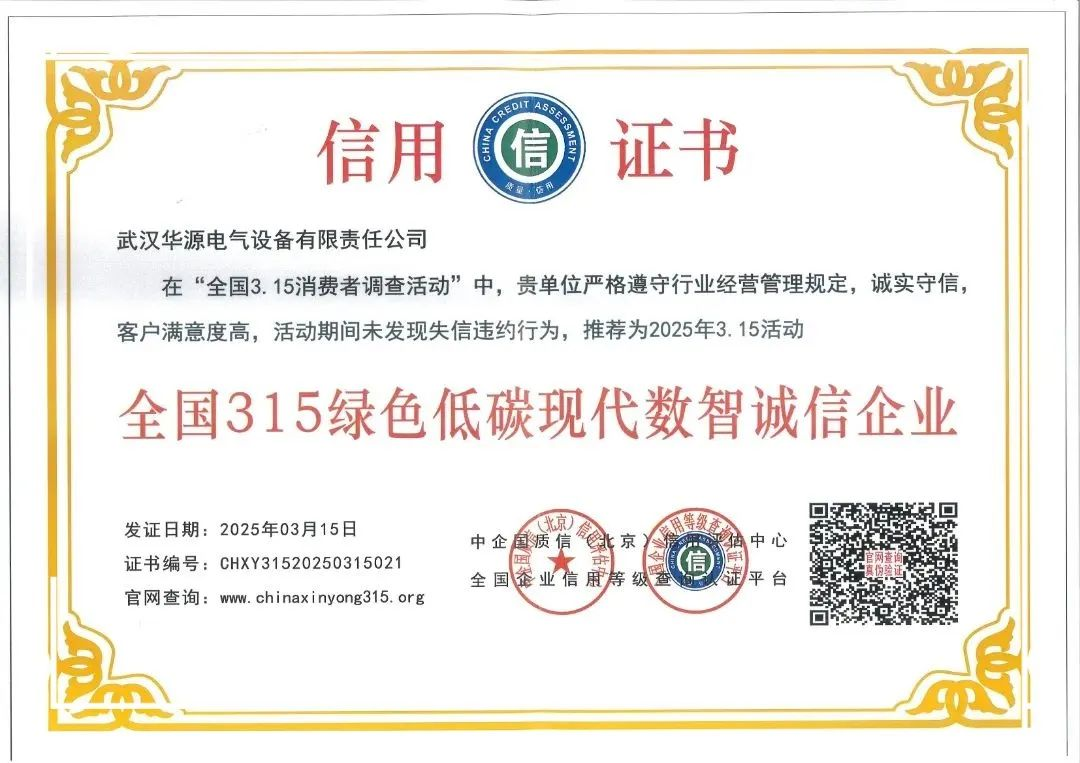 BC贷·(中国区)官方网站