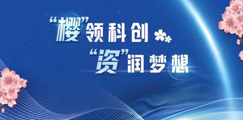 BC贷·(中国区)官方网站