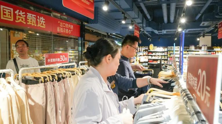 BC贷·(中国区)官方网站