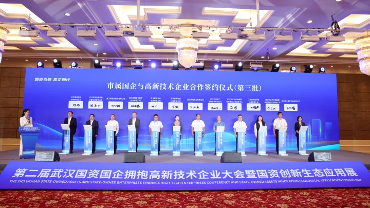 BC贷·(中国区)官方网站