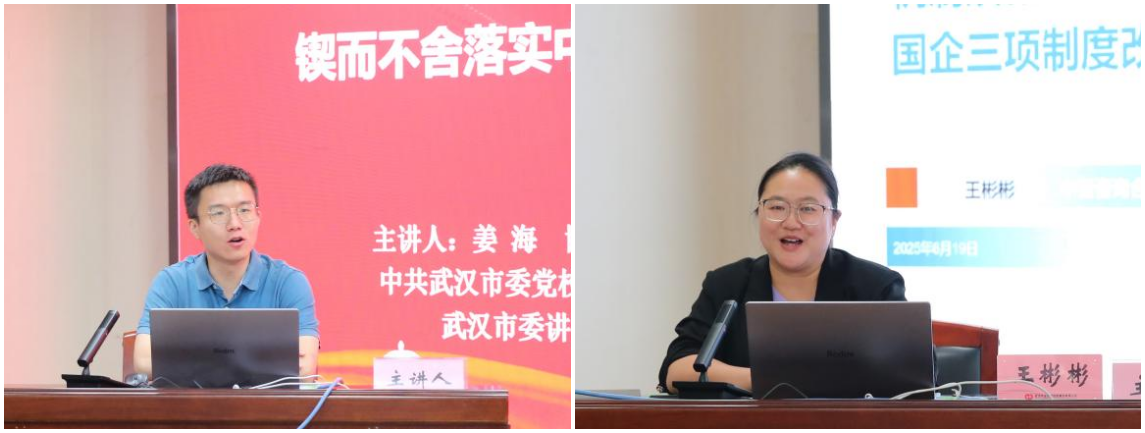 BC贷·(中国区)官方网站