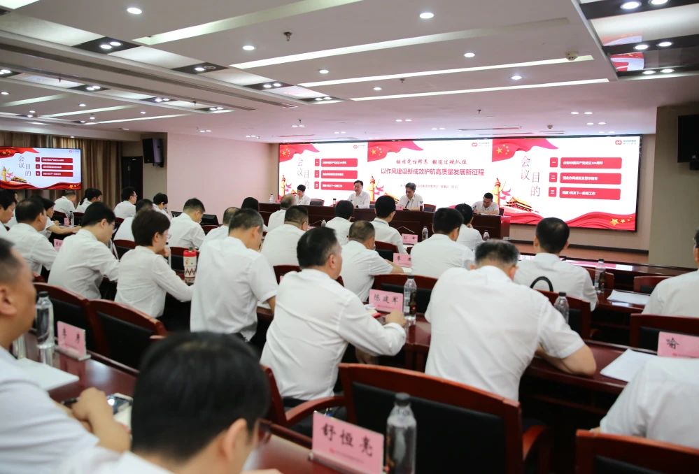 BC贷·(中国区)官方网站