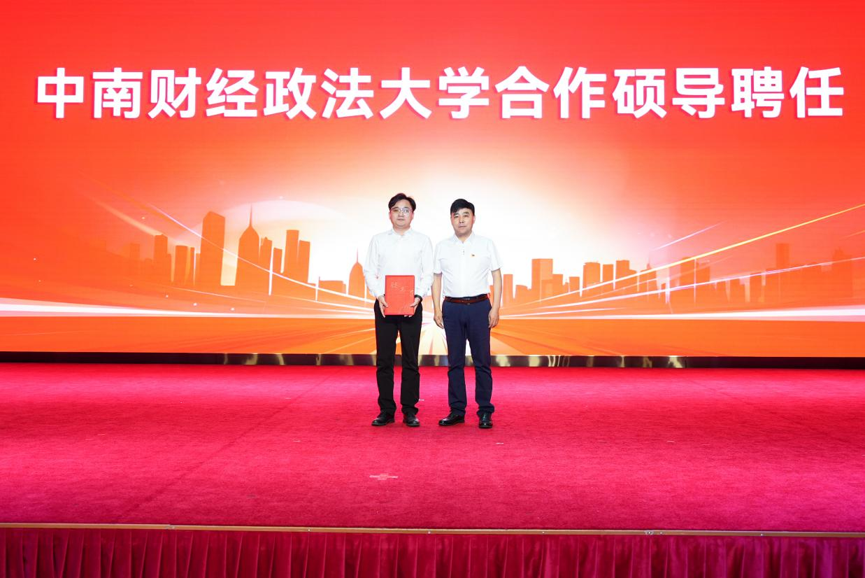 BC贷·(中国区)官方网站
