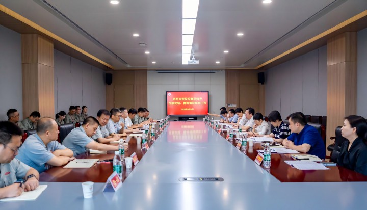 BC贷·(中国区)官方网站