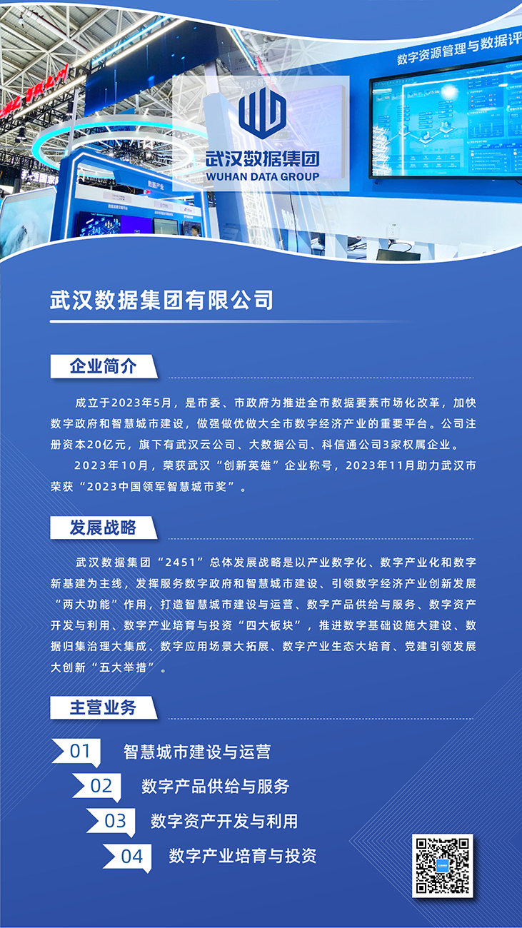 BC贷·(中国区)官方网站