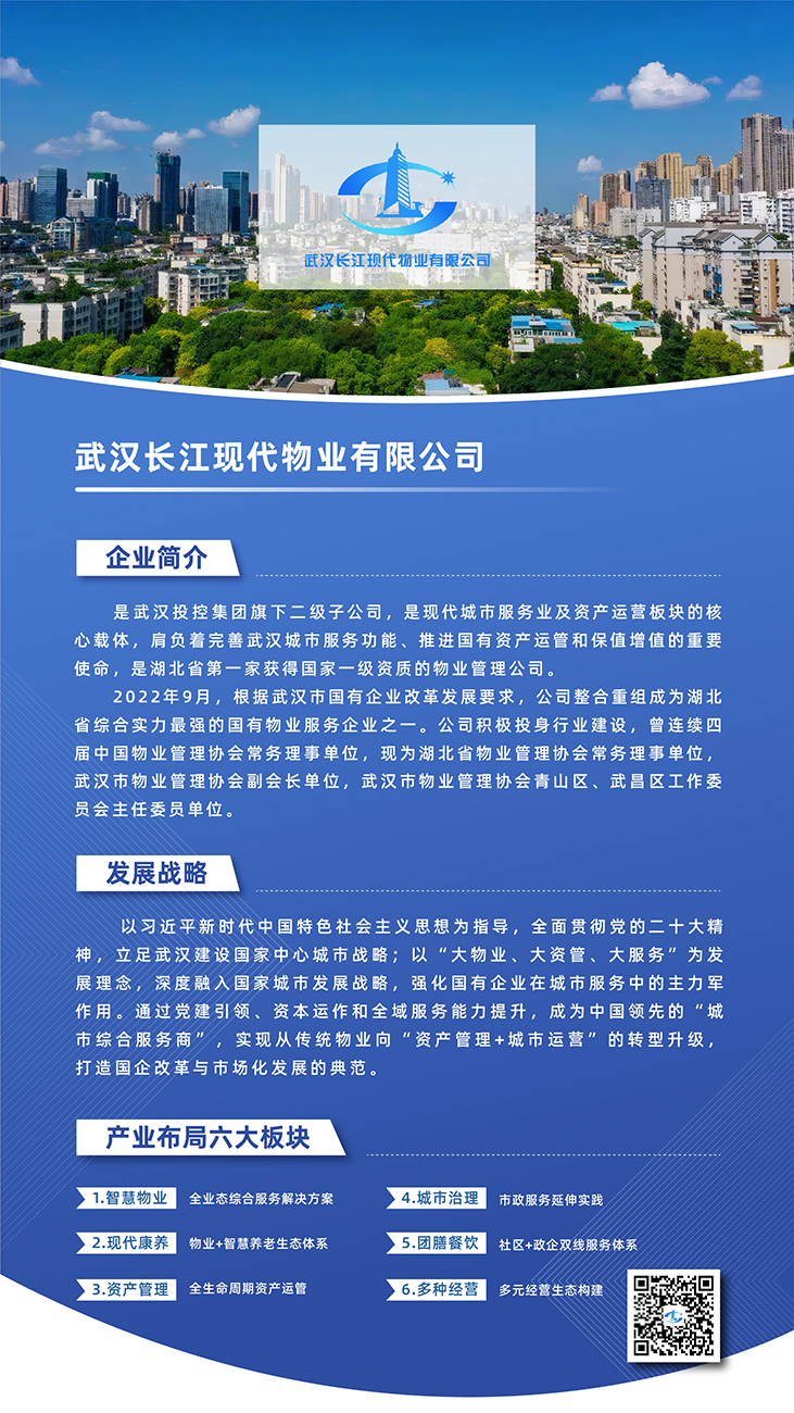 BC贷·(中国区)官方网站