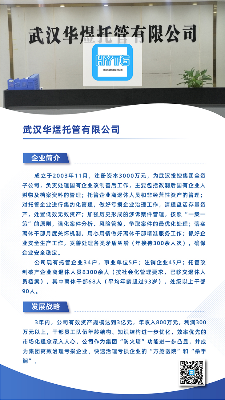BC贷·(中国区)官方网站