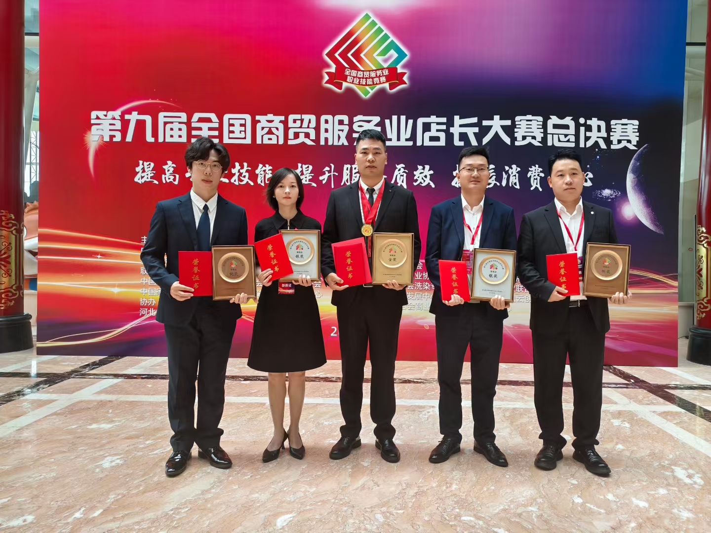 BC贷·(中国区)官方网站