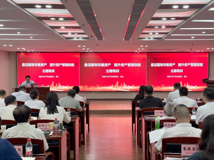 BC贷·(中国区)官方网站